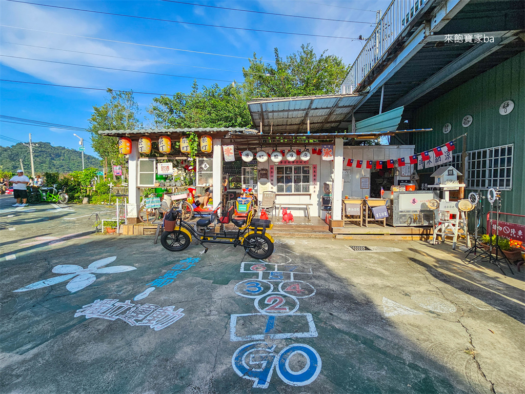 台中豐原景點【榮町雜貨店】門票只要一元的懷舊柑ㄚ店，童趣好拍童玩打卡造景，東豐自行車道旁的特色小店！ @來飽寶家ba