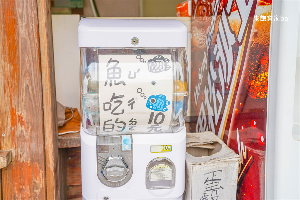 苗栗公館【棗莊古藝庭園膳坊】苗栗親子友善餐廳~平價客家餐廳附可愛動物區跟沙坑 @來飽寶家ba
