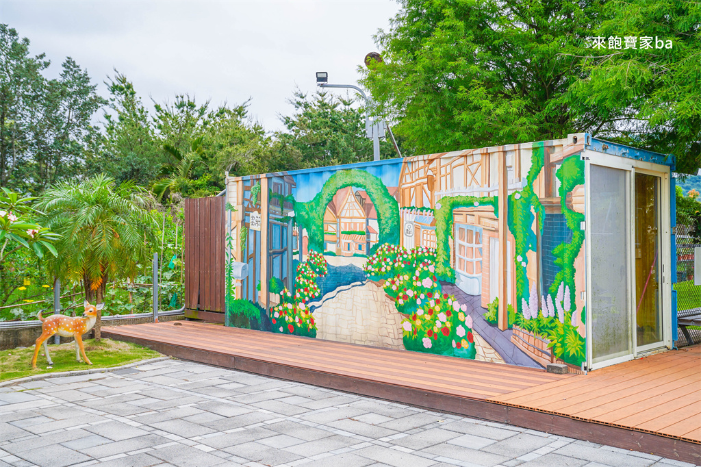 苗栗公館【棗莊古藝庭園膳坊】苗栗親子友善餐廳~平價客家餐廳附可愛動物區跟沙坑 @來飽寶家ba