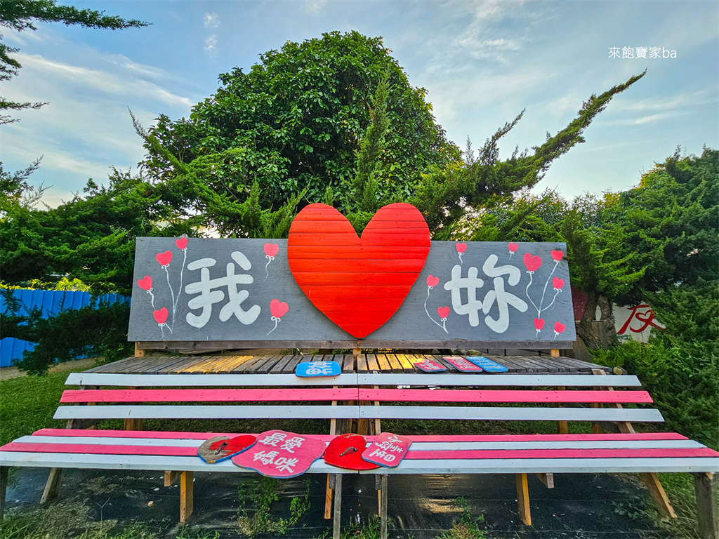 台中親子景點【公老坪夢想廚房】免門票景點~豐原景觀餐廳，木作童玩免費玩！夜晚飽覽百萬夜景（菜單、營業時間） @來飽寶家ba