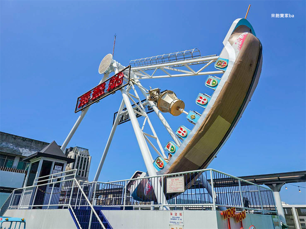 高雄親子樂園【大立空中樂園】戶外頂樓遊樂園，找回童心遠眺高雄市區美景 @來飽寶家ba