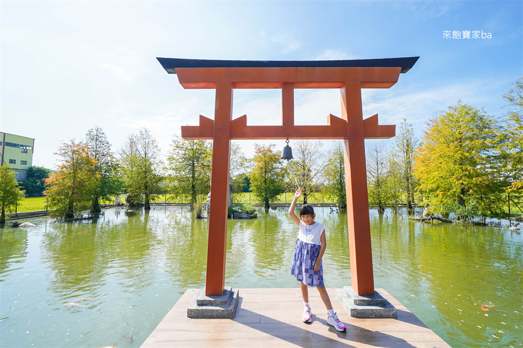 彰化田中美食【田中央豚將拉麵】日本鳥居、落羽松水池庭園造景餐廳 @來飽寶家ba