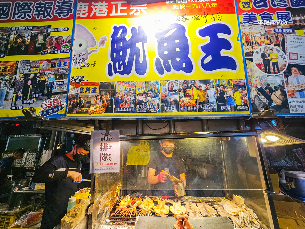 彰化夜市推薦【精誠夜市】（狗屎夜市）｜彰化最大最強夜市，吃喝玩樂超好逛！（營業時間、停車） @來飽寶家ba