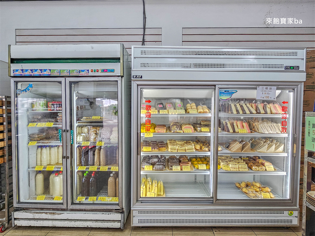 【台中清水美食】嘉新麵包點心行清水店｜台中海線平價麵包~被麵包耽誤的炸雞！ @來飽寶家ba