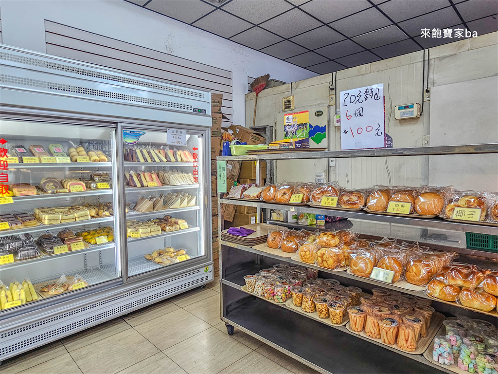 【台中清水美食】嘉新麵包點心行清水店｜台中海線平價麵包~被麵包耽誤的炸雞！ @來飽寶家ba