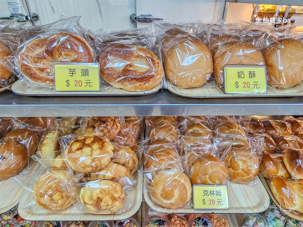 【台中清水美食】嘉新麵包點心行清水店｜台中海線平價麵包~被麵包耽誤的炸雞！ @來飽寶家ba