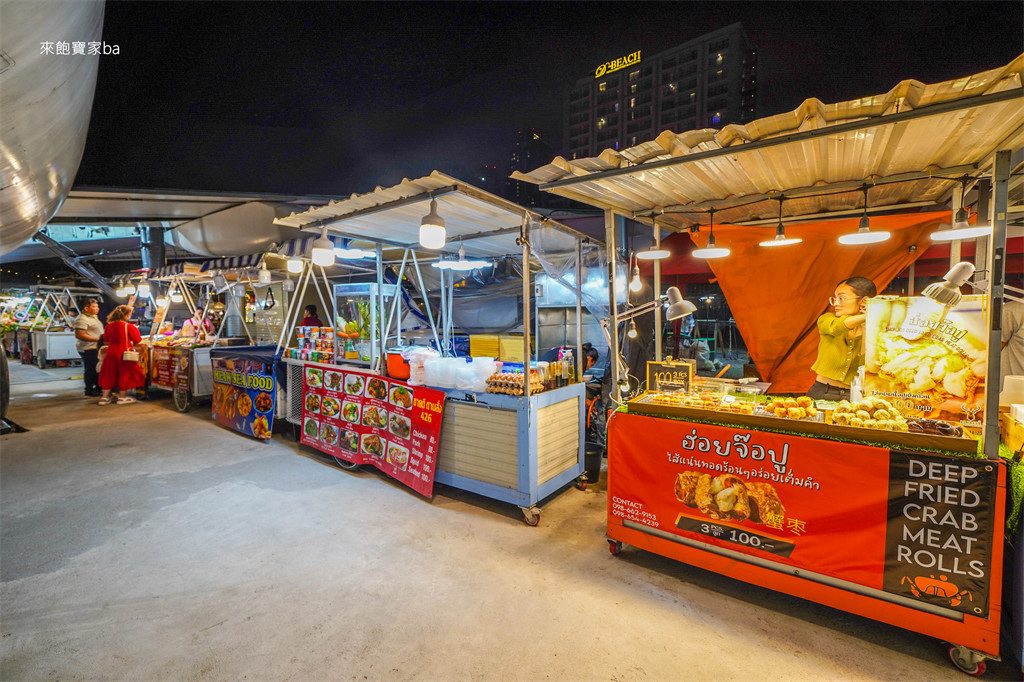 【泰國芭達雅】芭達雅飛機夜市Runway Street Food Pattaya｜芭達雅最新夜市，將飛機駛進夜市！ @來飽寶家ba