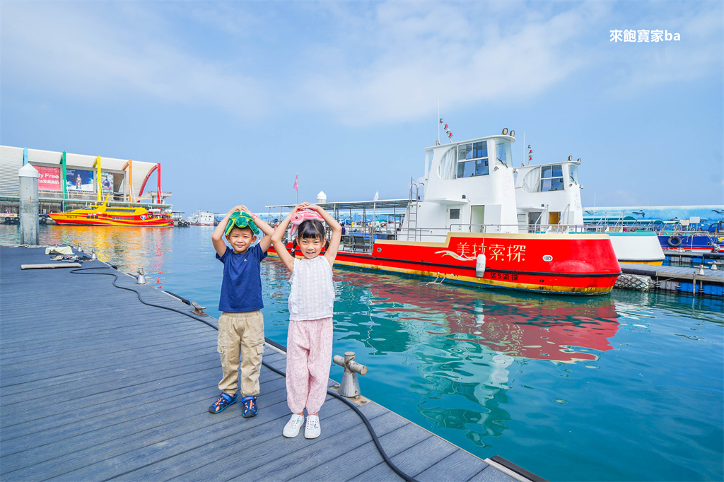 【苗栗住宿】自然風情景觀餐廳渡假民宿｜全新景觀星空露營車，一泊三食加披薩DIY，大草坪沙坑~親子住宿推薦！ @來飽寶家ba