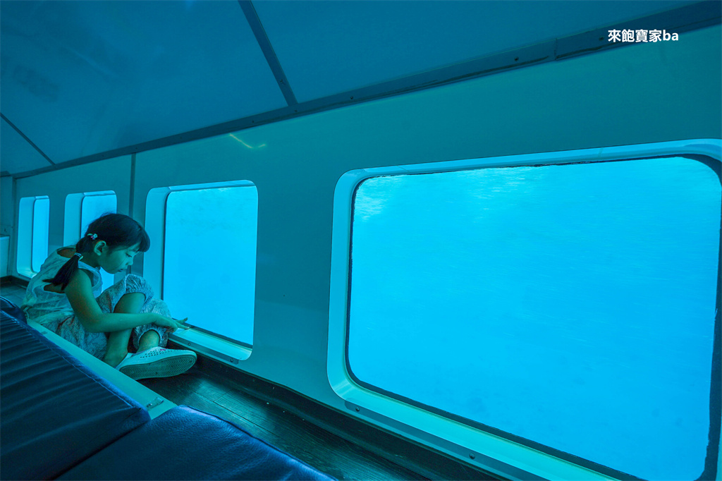 【小琉球】探索拉美半潛艇｜乘坐玻璃船，免濕身吹冷氣邂逅海龜！ @來飽寶家ba