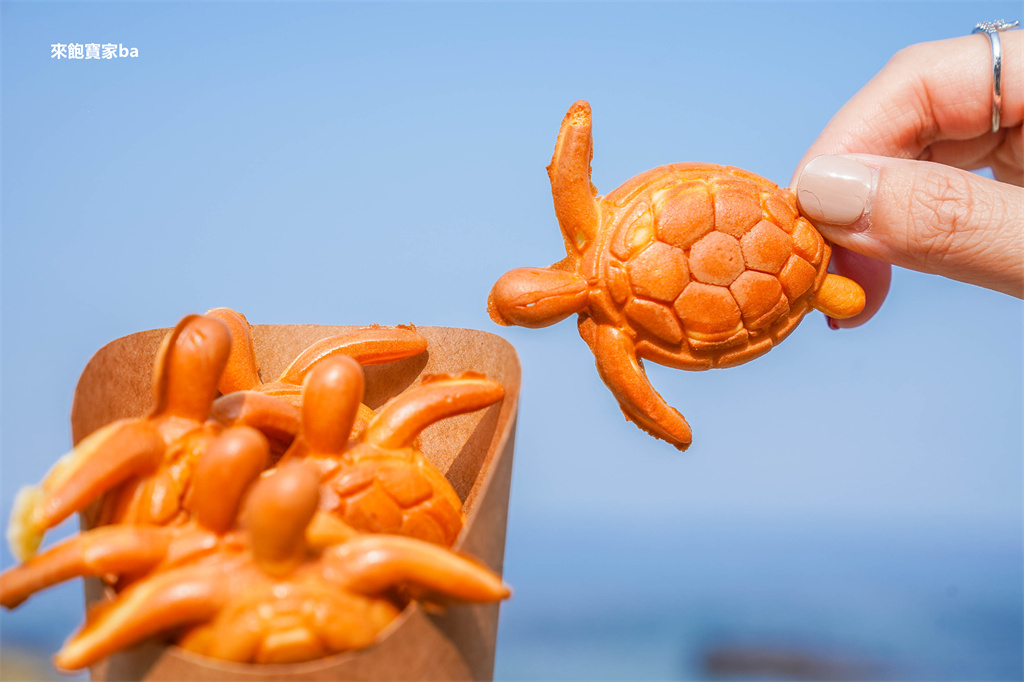 【小琉球美食】861dayday｜超夯小琉球海龜燒，就在網美打卡點「我在小琉球，你呢？」 @來飽寶家ba