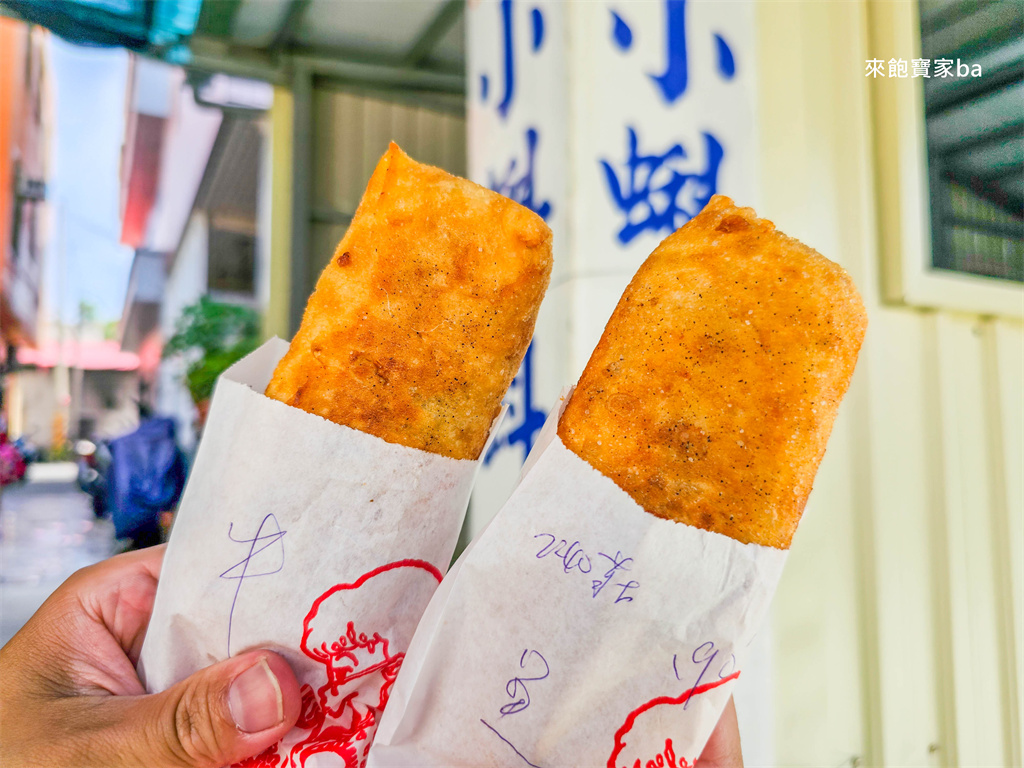小琉球美食【小蝌蚪起司餅】最難買的小琉球必吃美食，電話預約制~平均撥百通才訂的到 @來飽寶家ba