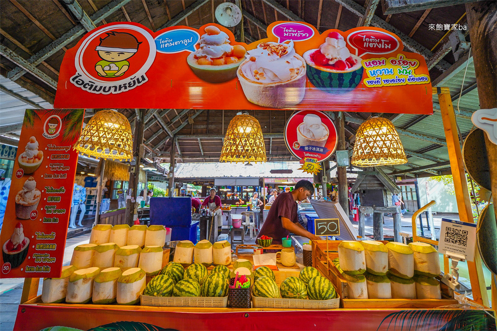 【泰國芭達雅】芭達雅四方水上市場 Pattaya Floating Market｜搭乘手搖舢舨船穿梭水上攤販，傳統泰式小吃、服飾、紀念品 @來飽寶家ba