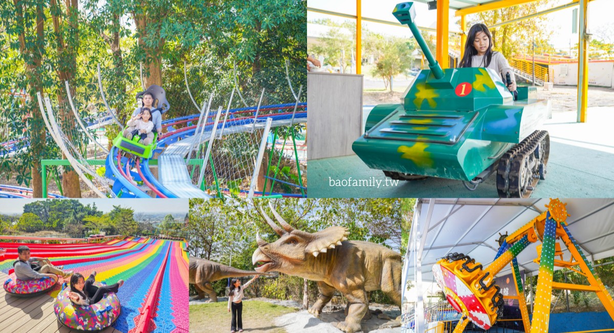 【聲光感官玩具】匯樂趣味多功能積木音樂屋，認識動物、形狀的玩具 @來飽寶家ba