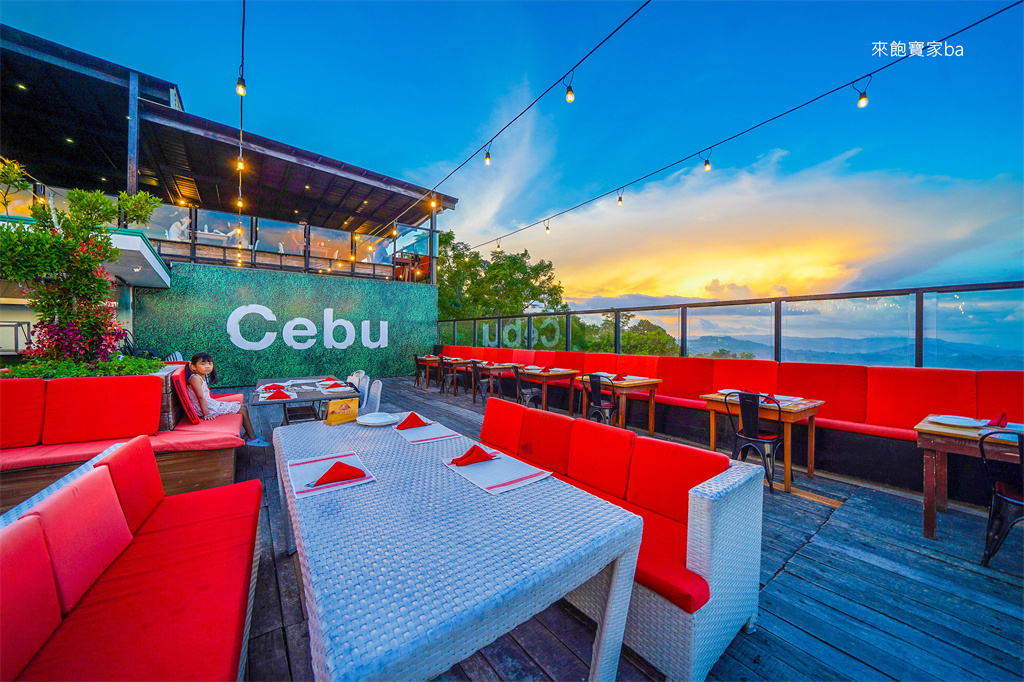 【宿霧景點】Top of Cebu｜宿霧布塞山頂景觀餐廳，賞日落晚霞、飽覽宿霧、馬克坦島夜景！ @來飽寶家ba