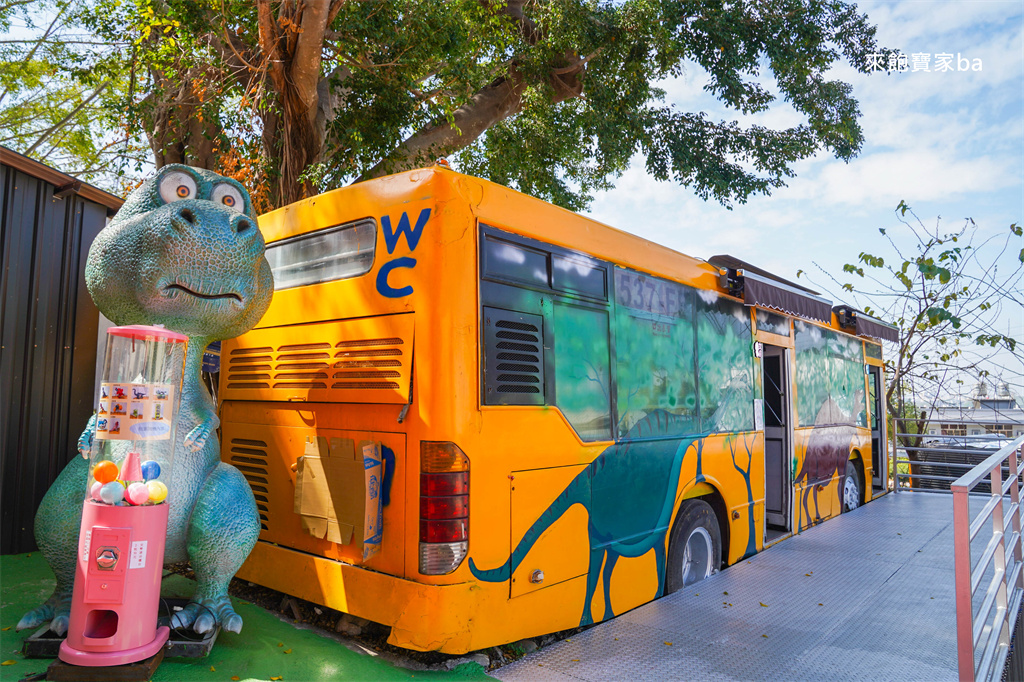 彰化員林景點~百果山探索樂園2.0攻略！12項全新設施/門票收費/套票優惠一次看 @來飽寶家ba