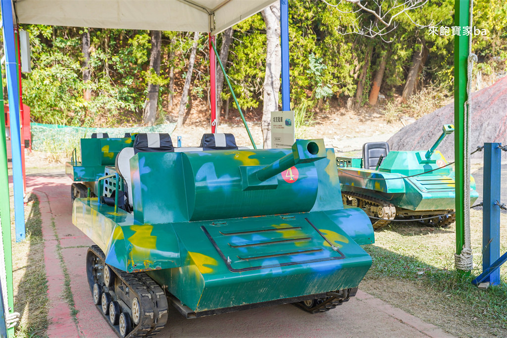 彰化員林景點~百果山探索樂園2.0攻略!12項全新設施/門票收費/套票優惠一次看 @來飽寶家ba 彰化員林景點~百果山探索樂園2.0攻略!12項全新設施/門票收費/套票優惠一次看 @來飽寶家ba