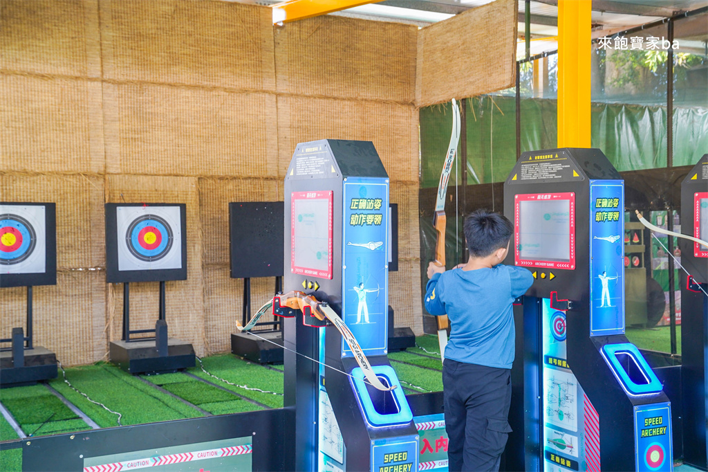 彰化員林景點~百果山探索樂園2.0攻略!12項全新設施/門票收費/套票優惠一次看 @來飽寶家ba 彰化員林景點~百果山探索樂園2.0攻略!12項全新設施/門票收費/套票優惠一次看 @來飽寶家ba