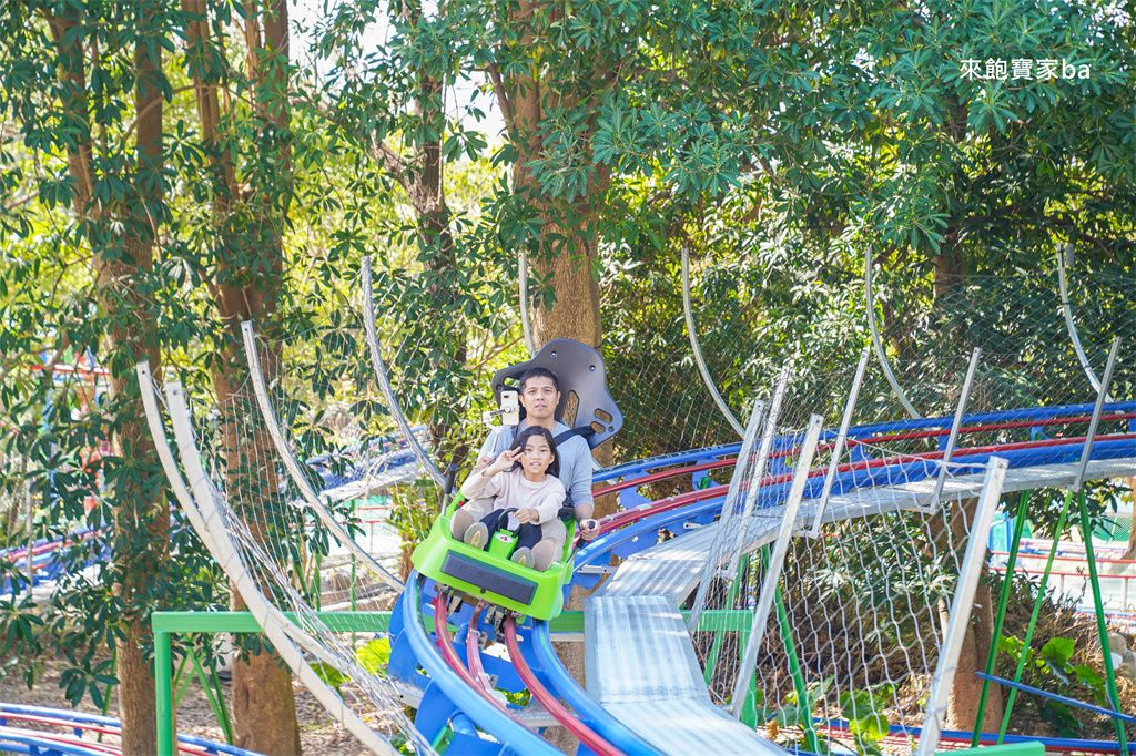 彰化員林景點~百果山探索樂園2.0攻略!12項全新設施/門票收費/套票優惠一次看 @來飽寶家ba 彰化員林景點~百果山探索樂園2.0攻略!12項全新設施/門票收費/套票優惠一次看 @來飽寶家ba