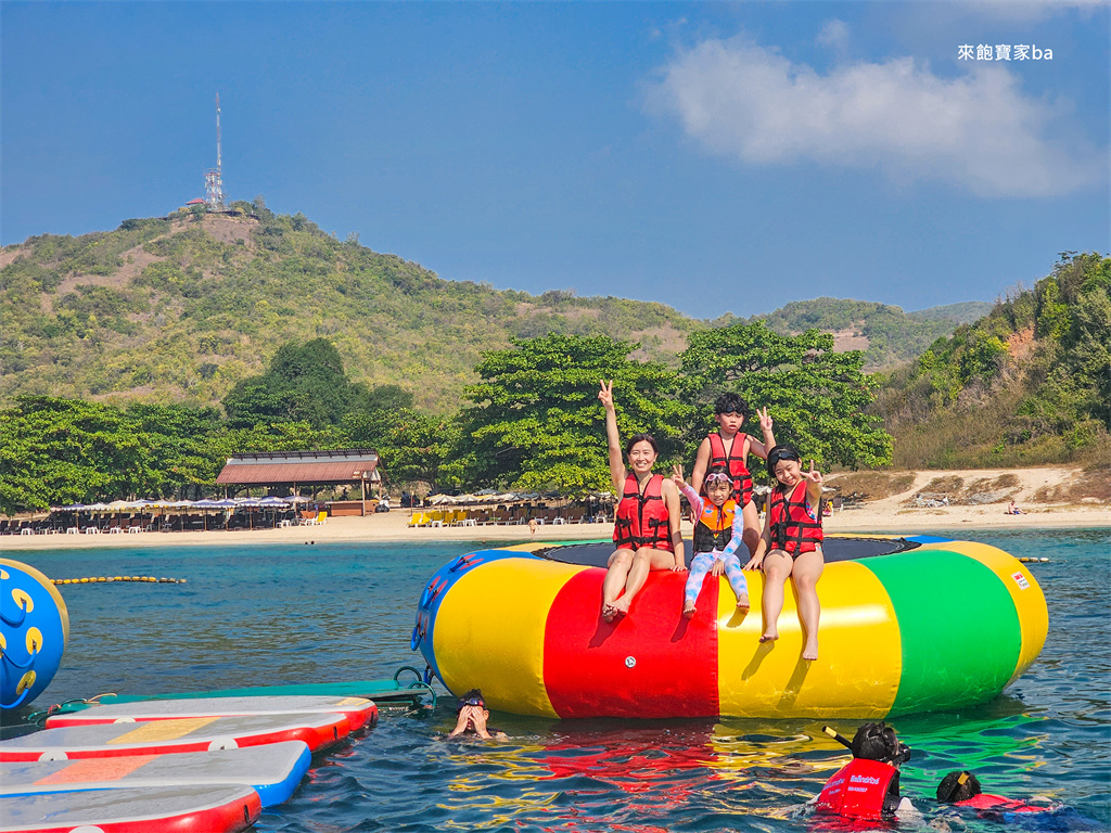 【芭達雅跳島】芭達雅珊瑚島一日遊｜水上活動、拖曳傘、無人機照片含接送 @來飽寶家ba
