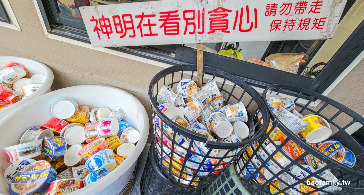 【台中北屯】東海乳品小棧大坑店｜免費體驗騎馬機！東海鮮乳唯一授權分店，東海牧場直送鮮乳、優酪乳等乳製品｜台中室內親子景點 @來飽寶家ba