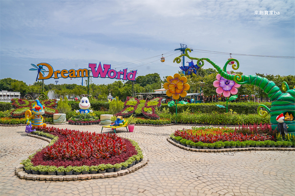 泰國曼谷親子景點~曼谷【Dream World】夢幻世界主題公園，泰版迪士尼必拍必玩攻略（門票、交通、遊行跟表演時間） @來飽寶家ba