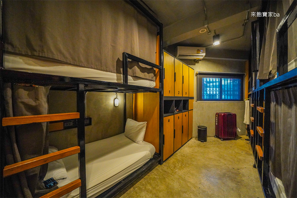 曼谷平價住宿【Bed Station Hostel Ratchthewi】一晚含早只要500元，曼谷床之站青年旅館！ @來飽寶家ba