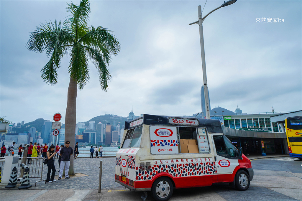 香港美食【富豪雪糕】好運才會遇到，神出鬼沒的冰淇淋餐車！（富豪雪糕出沒地點統整） @來飽寶家ba