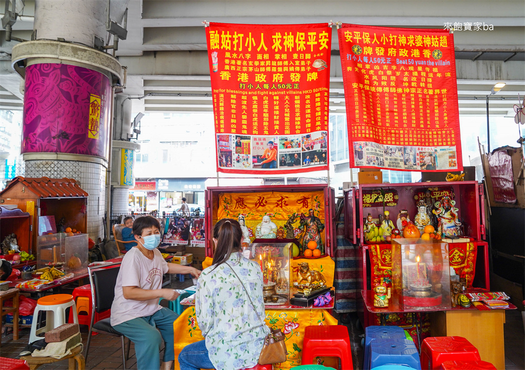 【香港自由行】香港親子旅遊四天三夜行程規劃~港簽、熱門景點美食、交通資訊 @來飽寶家ba