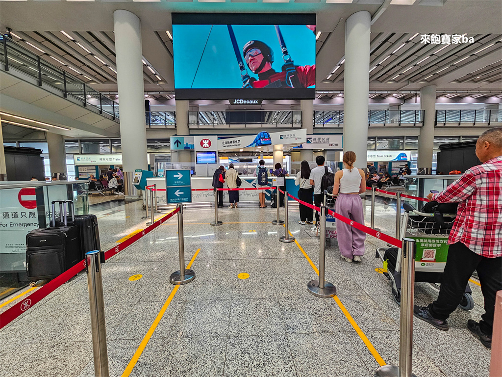 【香港自由行】香港親子旅遊四天三夜行程規劃~港簽、熱門景點美食、交通資訊 @來飽寶家ba