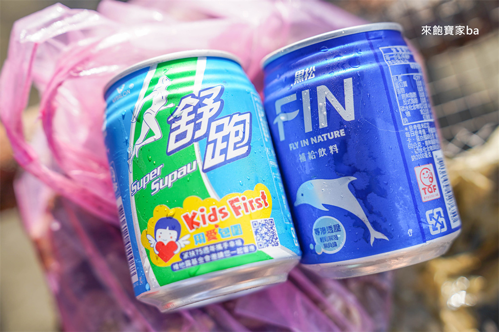 彰化親子景點【王功貓哥潮間帶生態之旅】王功一日遊~採蚵鐵牛車，200元挖蛤烤蚵吃到飽！ @來飽寶家ba