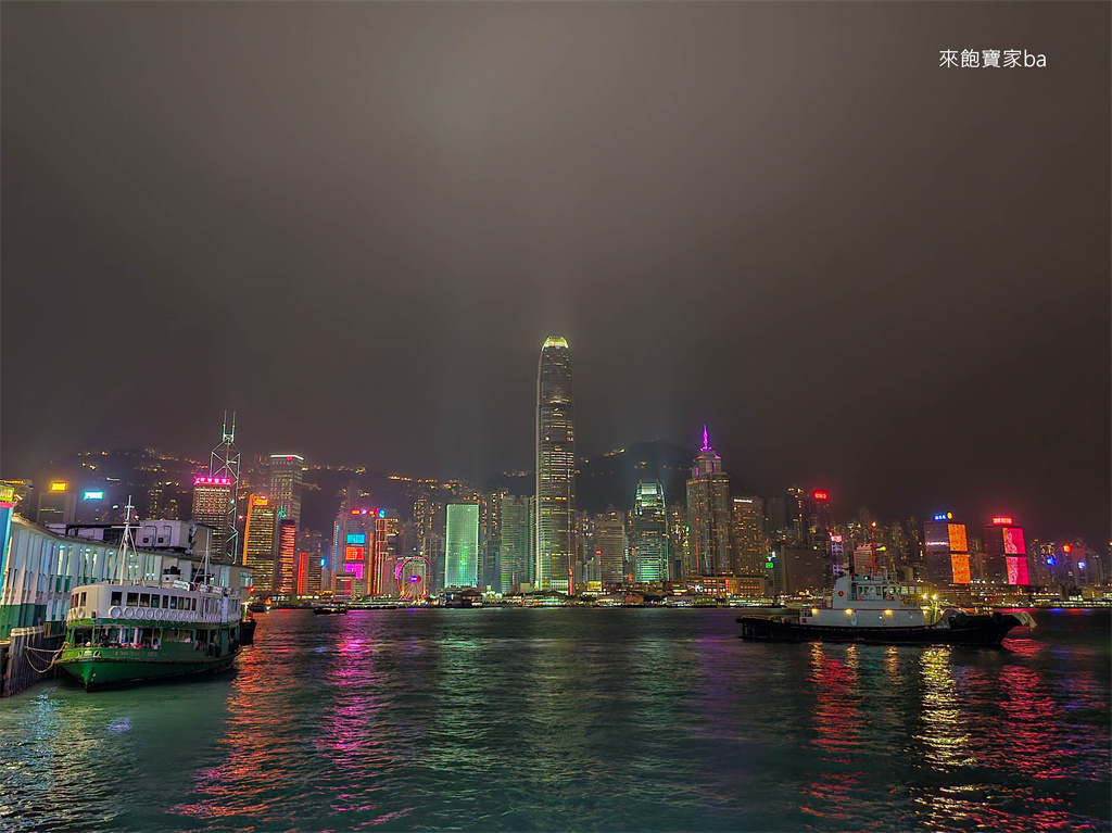 香港必搭【天星小輪】懷舊渡輪穿梭尖沙咀到中環，飽覽維多利亞港景色（路線、費用） @來飽寶家ba