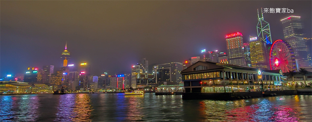 香港必搭【天星小輪】懷舊渡輪穿梭尖沙咀到中環，飽覽維多利亞港景色（路線、費用） @來飽寶家ba