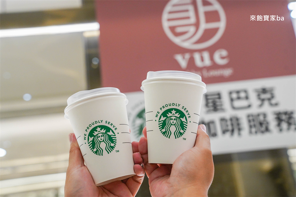 嘉義親子飯店【新悦花園酒店】最新親子房型~旋轉馬車、足球場、極速寶貝賽車場等上千坪戶外空間 @來飽寶家ba