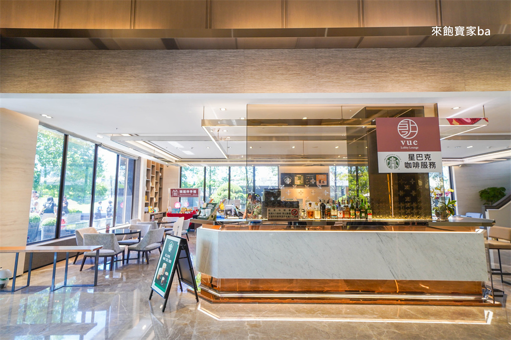 嘉義親子飯店【新悦花園酒店】最新親子房型~旋轉馬車、足球場、極速寶貝賽車場等上千坪戶外空間 @來飽寶家ba