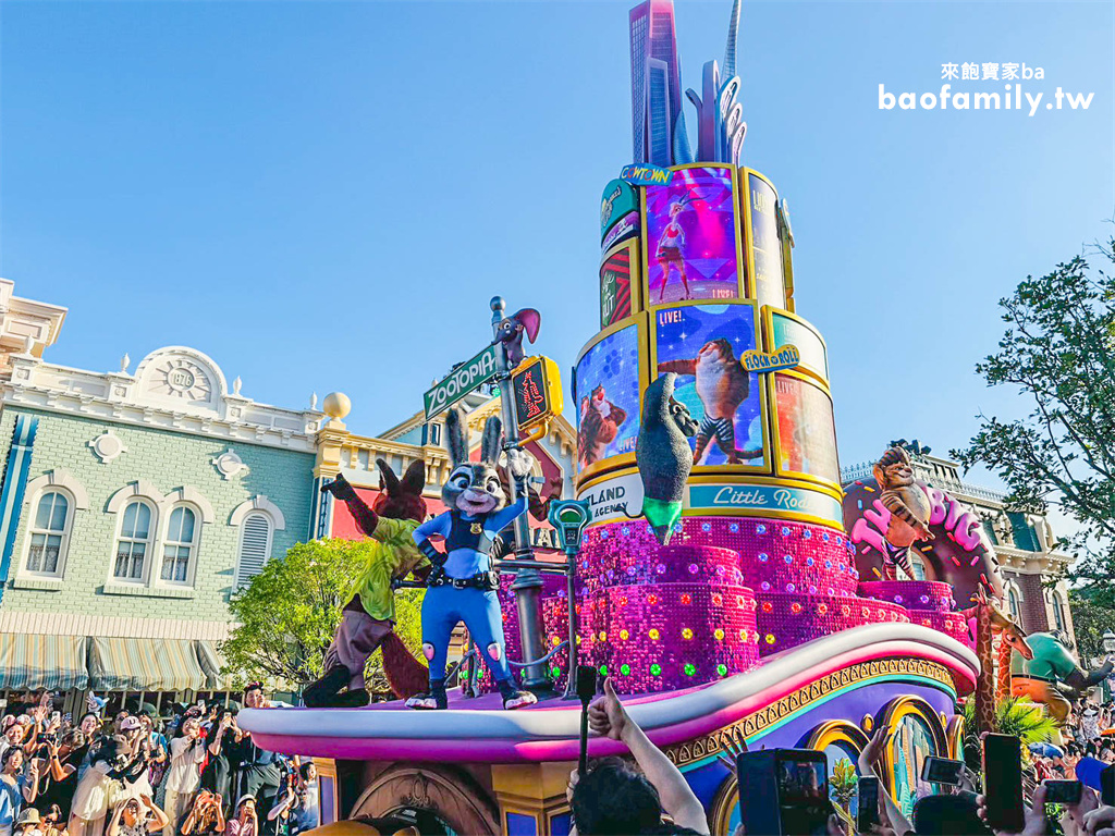 【2025香港迪士尼樂園】Hong Kong Disneyland門票、交通、20周年花車、必拍角度、必玩設施攻略！ @來飽寶家ba
