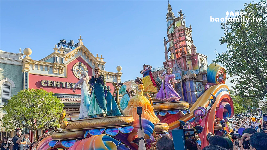 【2025香港迪士尼樂園】Hong Kong Disneyland門票、交通、20周年花車、必拍角度、必玩設施攻略！ @來飽寶家ba