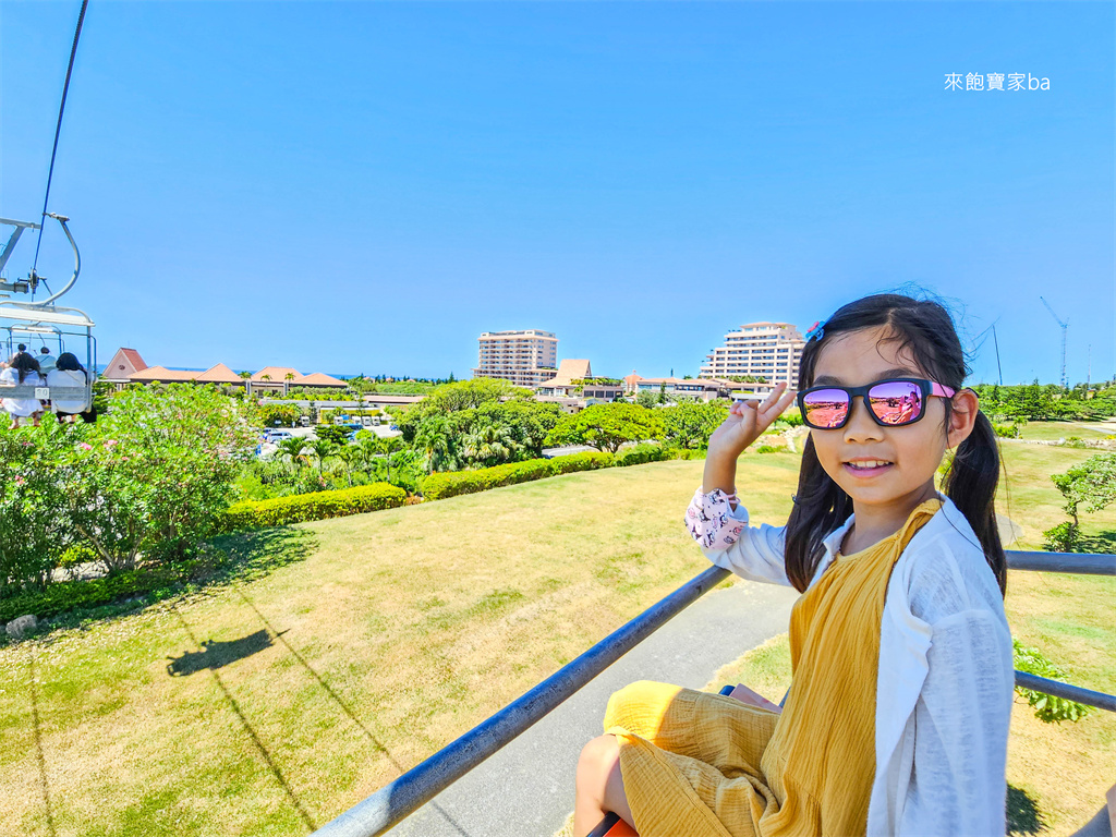 沖繩宮古島【The Shigira lift Ocean sky】西南樂園纜車，登山纜車一覽沖繩無敵海景！ @來飽寶家ba