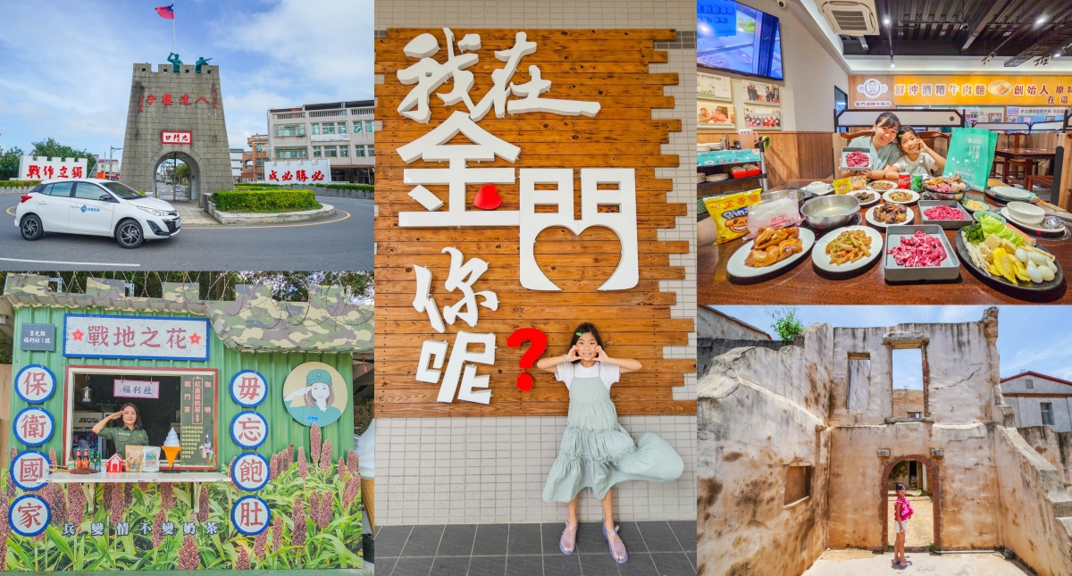 【台中吃到飽】小蒙牛頂級麻辣養生鍋｜和牛、松阪豬、哈根達斯、啤酒無限吃到飽！ @來飽寶家ba