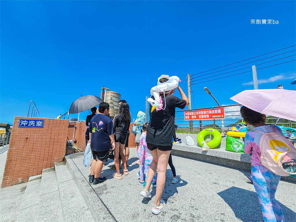 基隆景點【外木山海興游泳池】免費天然海水泳池，附停車場跟盥洗空間！ @來飽寶家ba