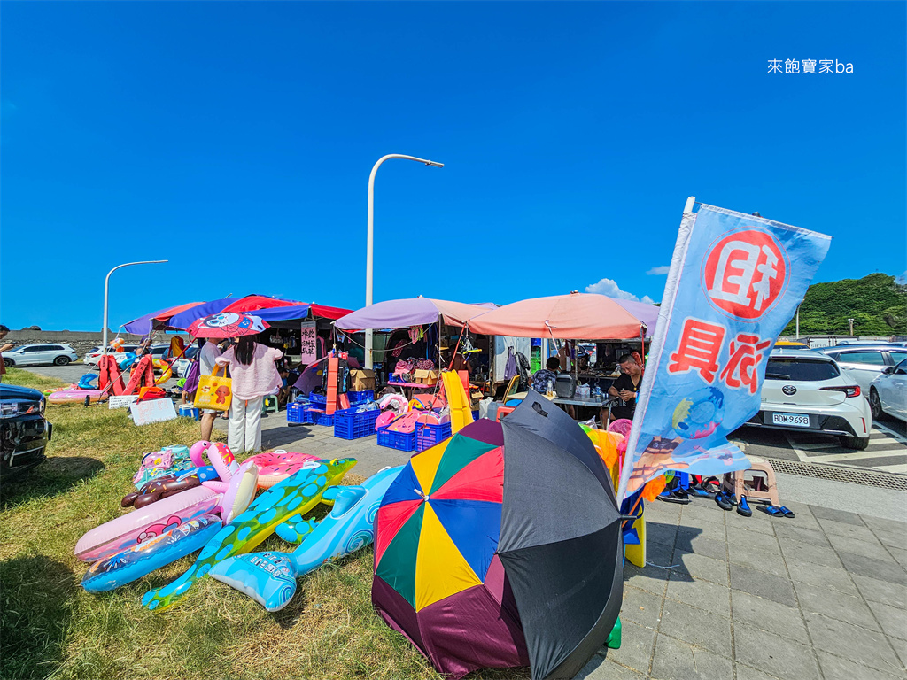 基隆景點【外木山海興游泳池】免費天然海水泳池，附停車場跟盥洗空間！ @來飽寶家ba