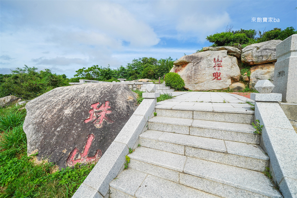 金門景點【珠山聚落】輕鬆步道~制高點飽覽650年閩式傳統建築 @來飽寶家ba