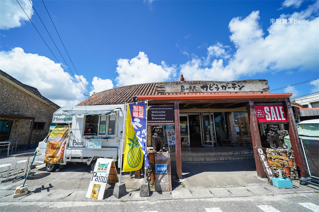 沖繩石垣島【川平灣】 日本百景之一，乘坐玻璃船，探索kabira-bay海底景色！ @來飽寶家ba