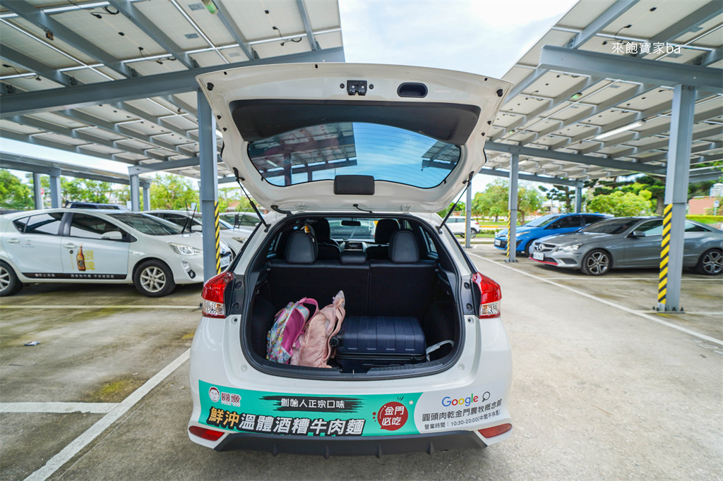 金門租車推薦【金豐租車】金門機場取車還車，租車享9折優惠，附金門美食伴手禮折價 @來飽寶家ba