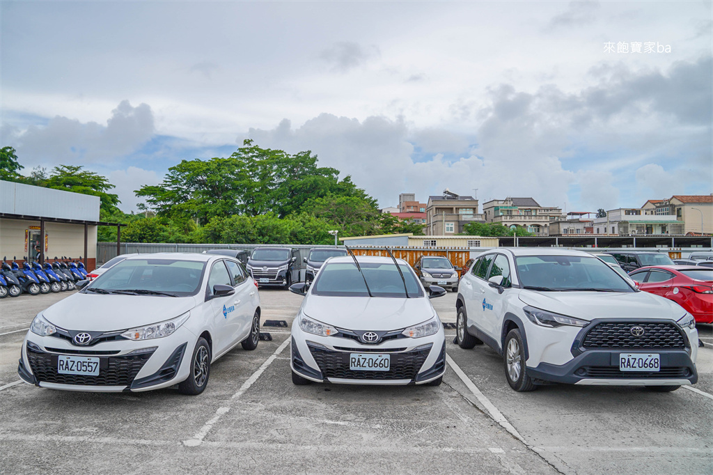 金門租車推薦【金豐租車】金門機場取車還車，租車享9折優惠，附金門美食伴手禮折價 @來飽寶家ba