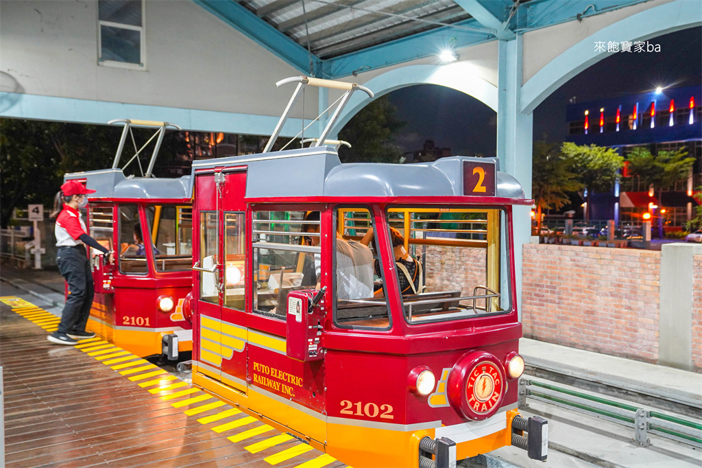 高雄親子景點【鈴鹿賽道樂園】日本鈴鹿賽車場唯一海外授權，高雄駕駛主題遊樂園 @來飽寶家ba