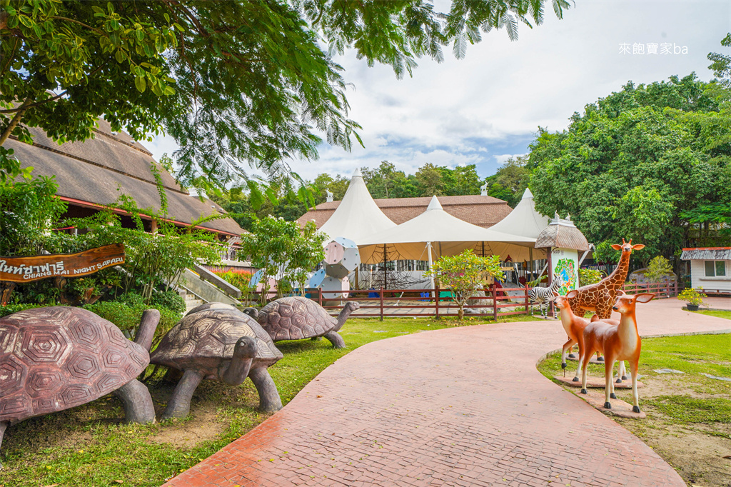 清邁景點【清邁夜間動物園】Chiang Mai Night Safari行程建議／門票優惠／交通方式 @來飽寶家ba