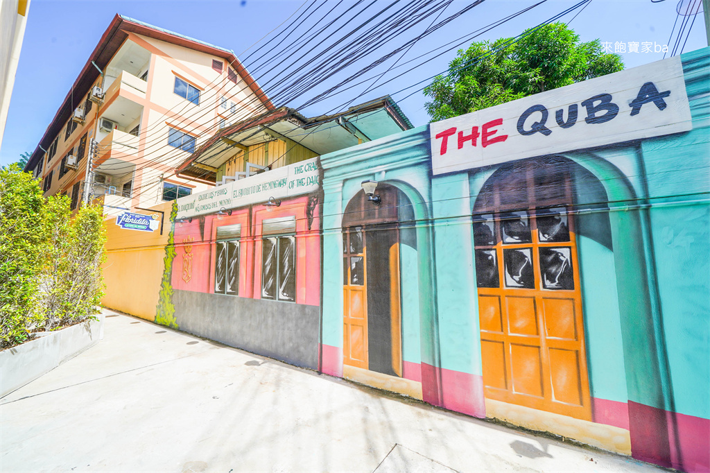 芭達雅平價飯店【The Quba Boutique Hotel Pattaya】古巴風格住宿，一晚只要千元出頭，還附游泳池健身房 @來飽寶家ba