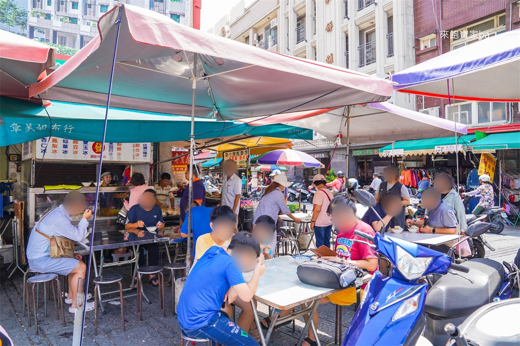 鹿港美食【鹿港發記粉粿冰】鹿港第一市場必吃，每日手工現做粉粿！ @來飽寶家ba