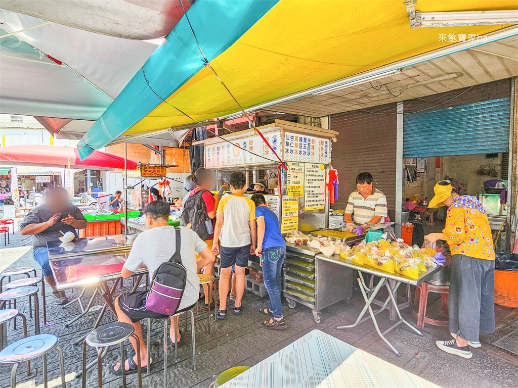 鹿港美食【鹿港發記粉粿冰】鹿港第一市場必吃，每日手工現做粉粿！ @來飽寶家ba