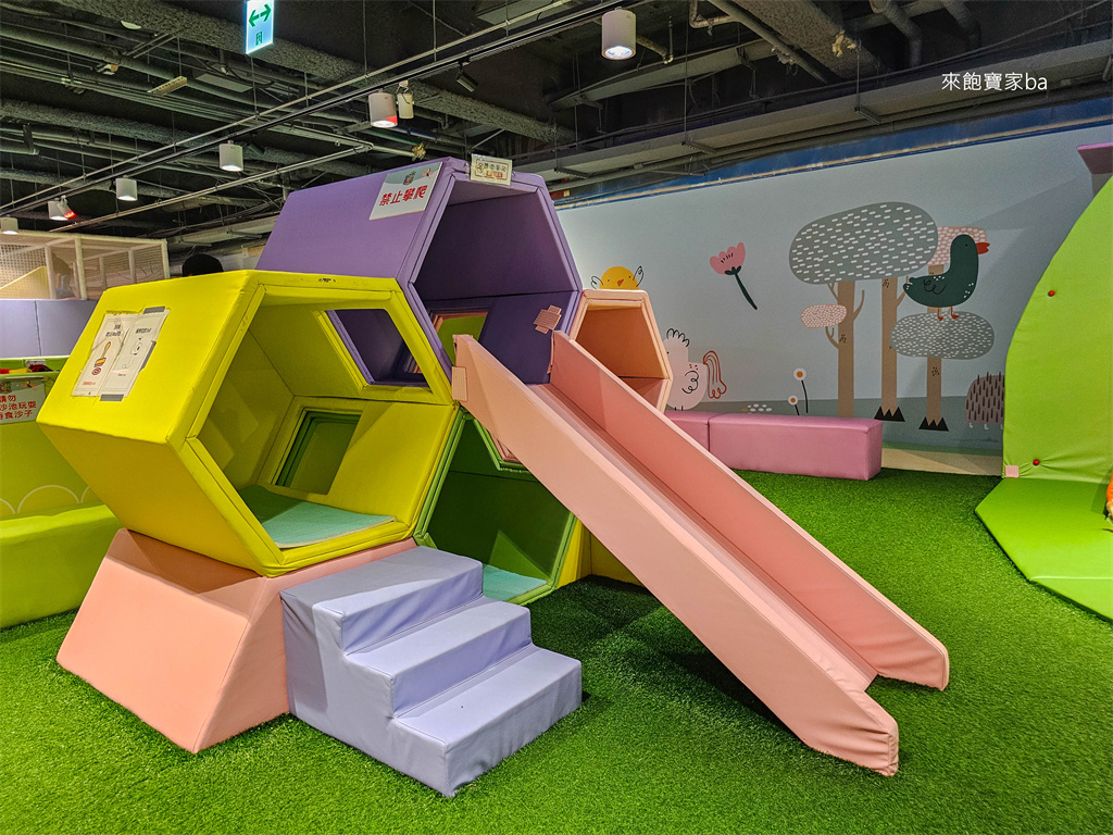 台中廣三SOGO【追風奇幻島】以動物農場為主題，五大遊戲區的親子